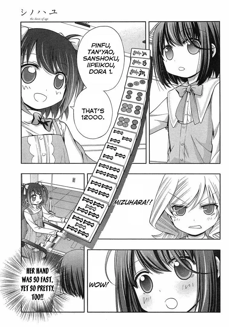 Read Shinohayu chapter 3 image 9 on Lezhin