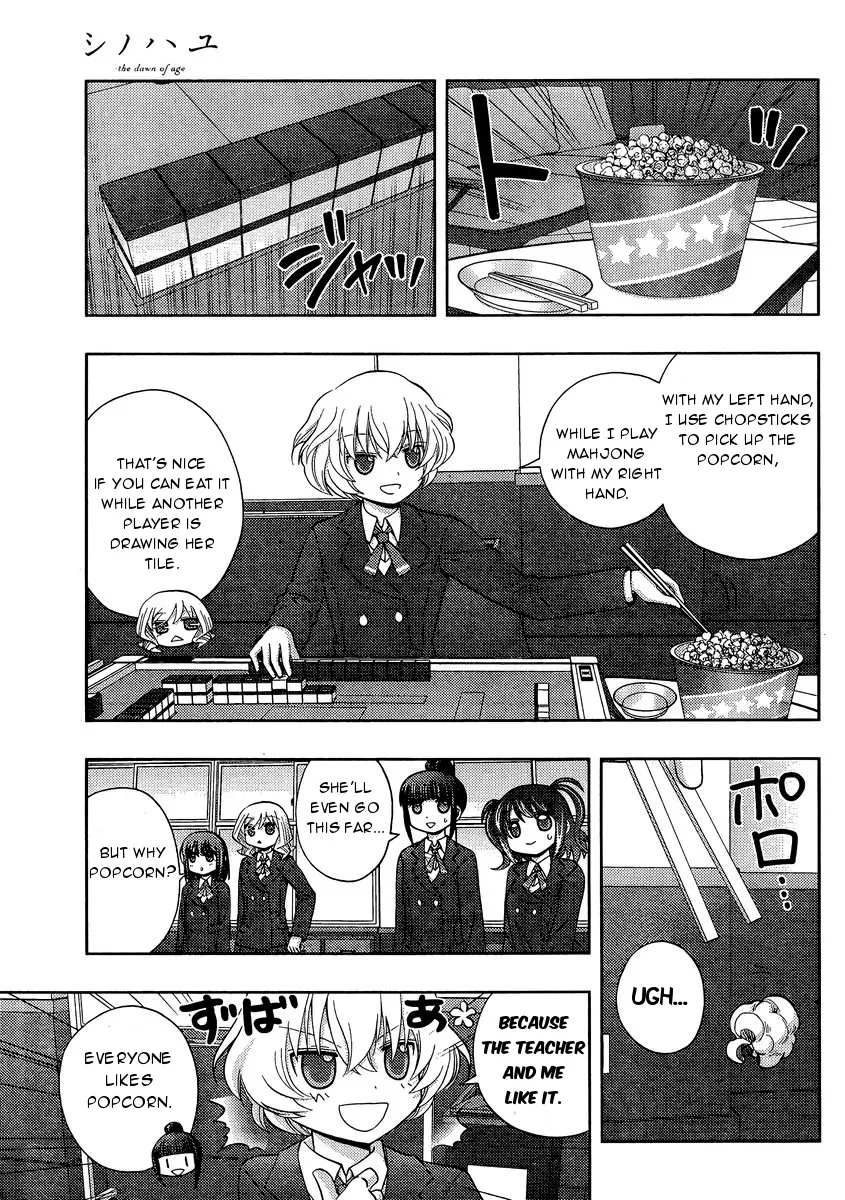 Read Shinohayu chapter 30 image 10 on Lezhin