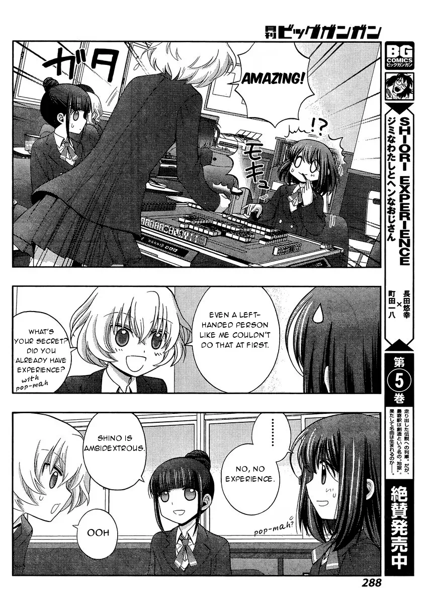Read Shinohayu chapter 30 image 13 on Lezhin