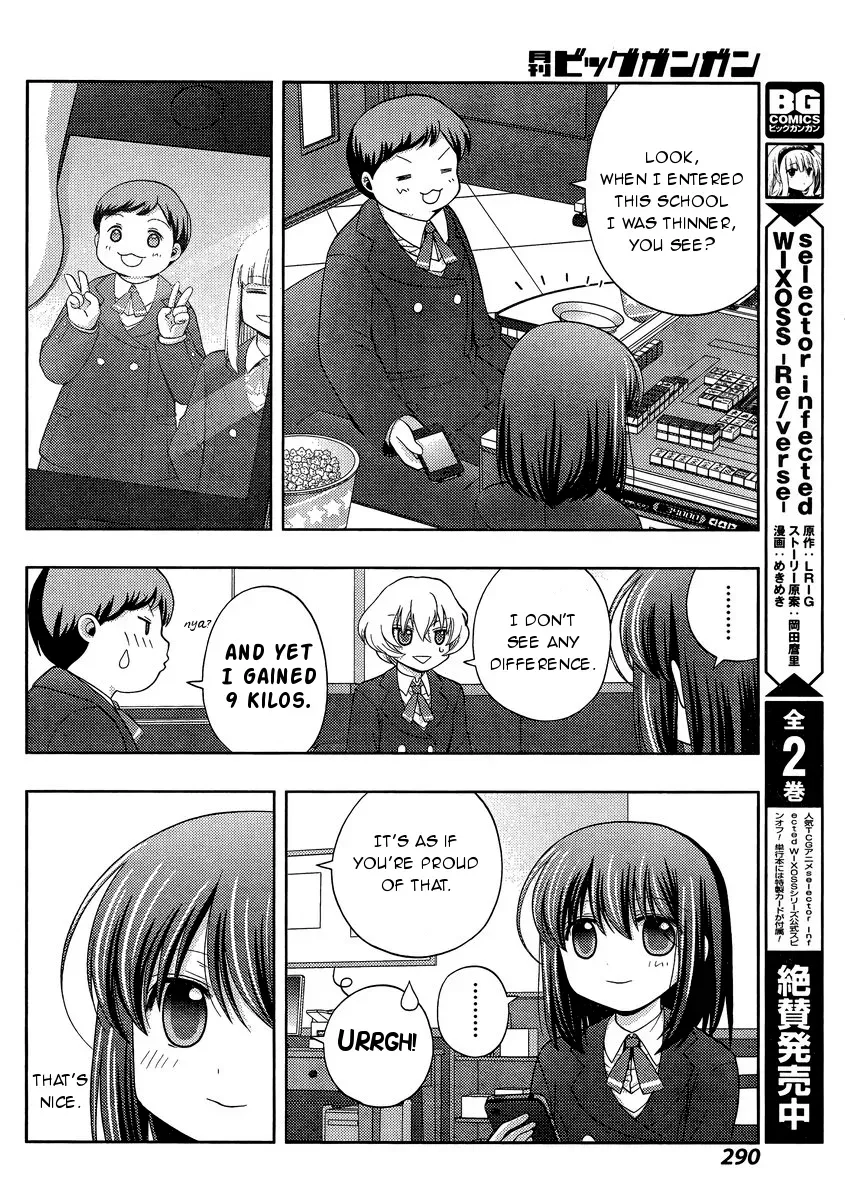 Read Shinohayu chapter 30 image 15 on Lezhin