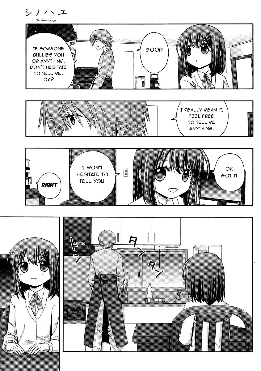 Read Shinohayu chapter 30 image 2 on Lezhin
