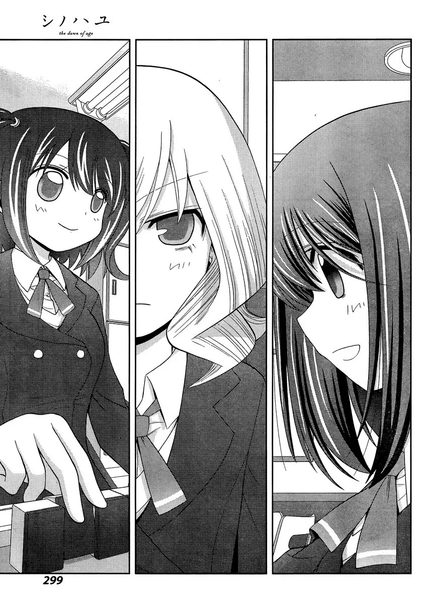 Read Shinohayu chapter 30 image 24 on Lezhin
