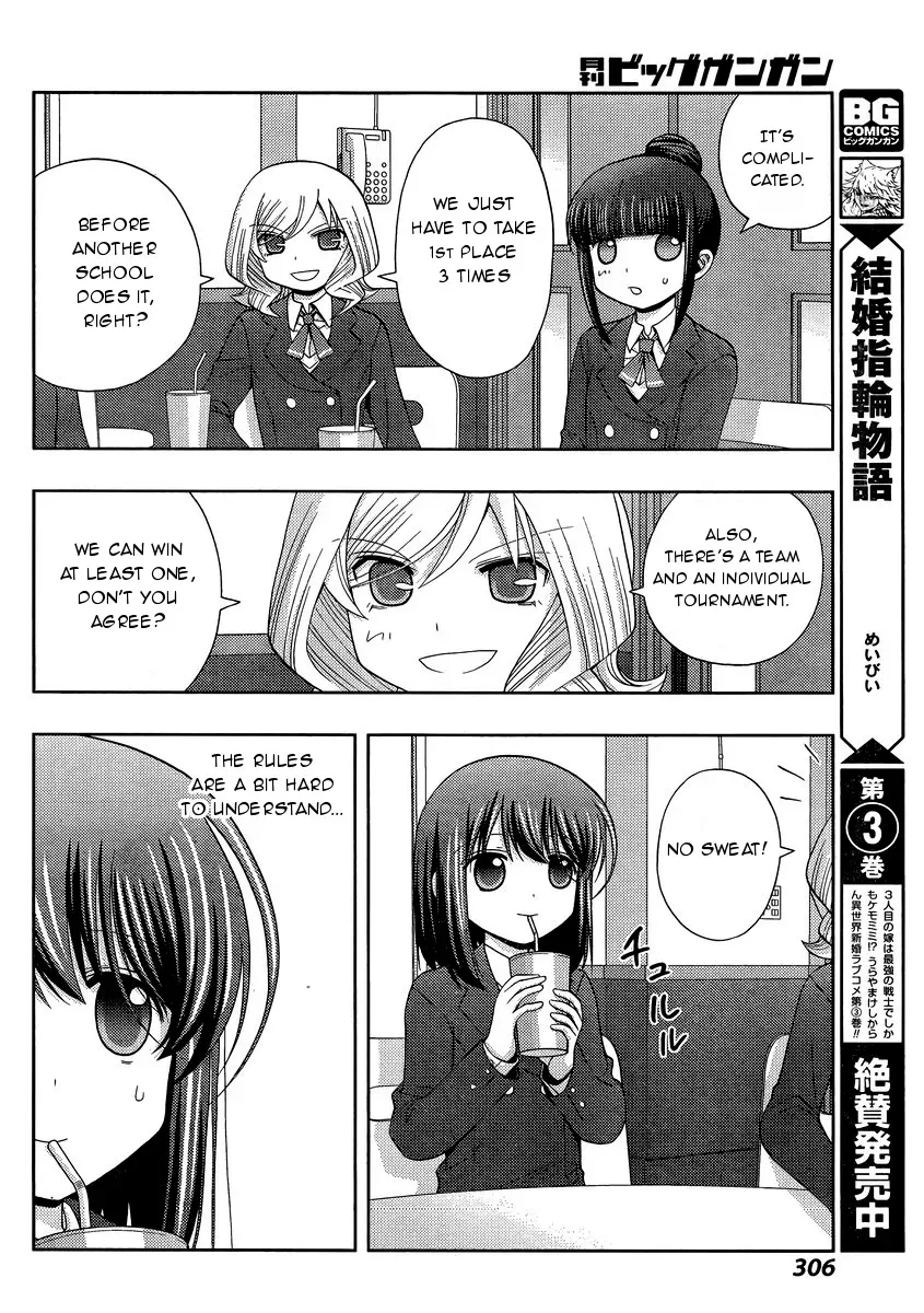 Read Shinohayu chapter 30 image 31 on Lezhin