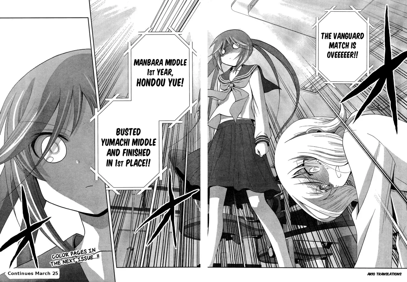 Read Shinohayu chapter 30 image 37 on Lezhin