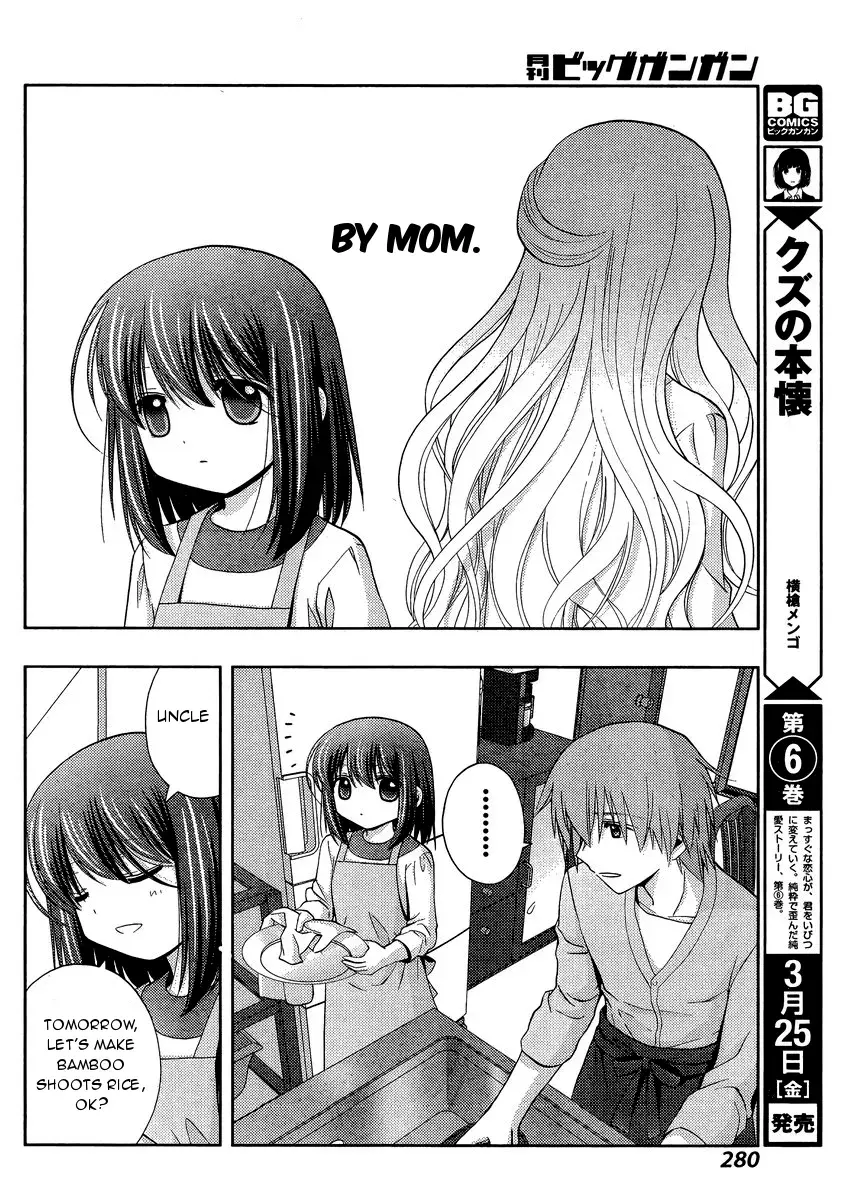 Read Shinohayu chapter 30 image 5 on Lezhin