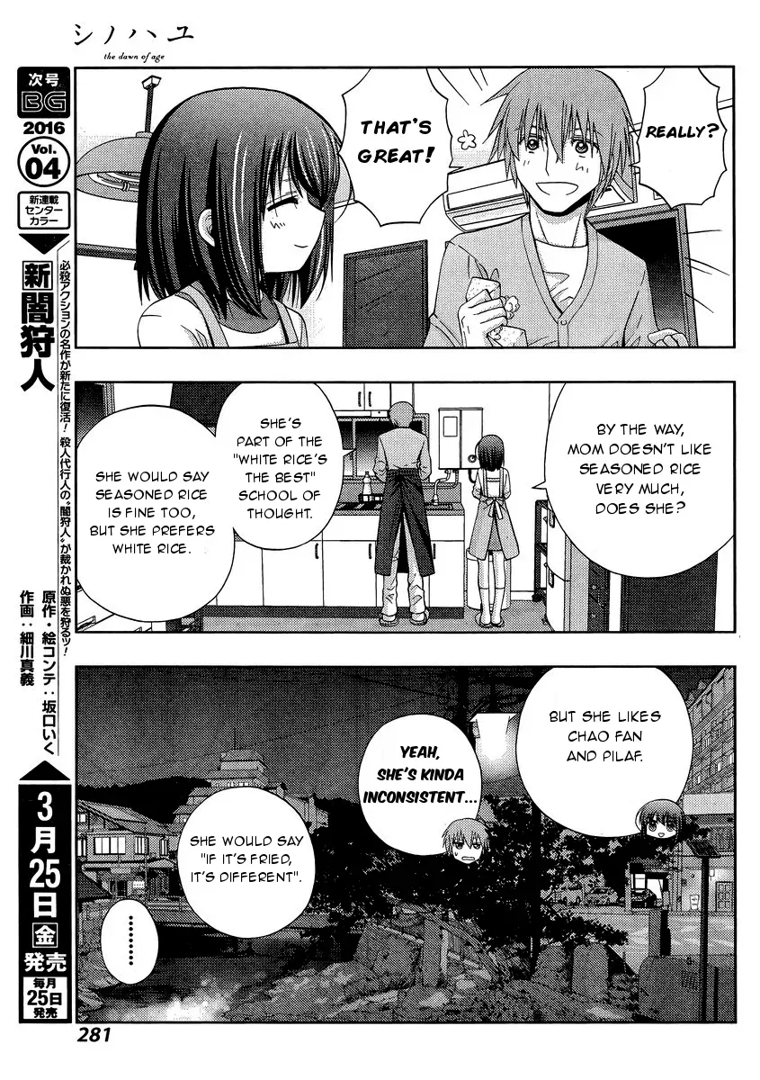 Read Shinohayu chapter 30 image 6 on Lezhin