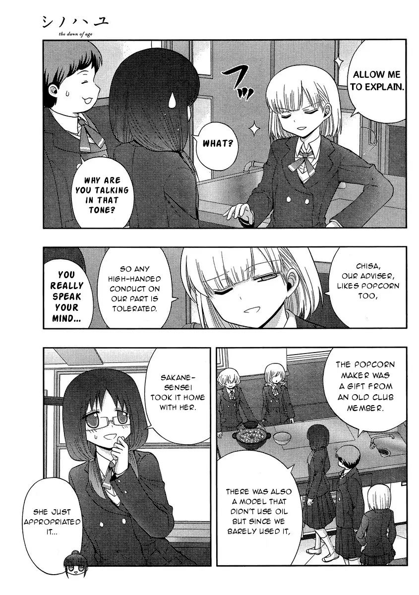 Read Shinohayu chapter 30 image 8 on Lezhin