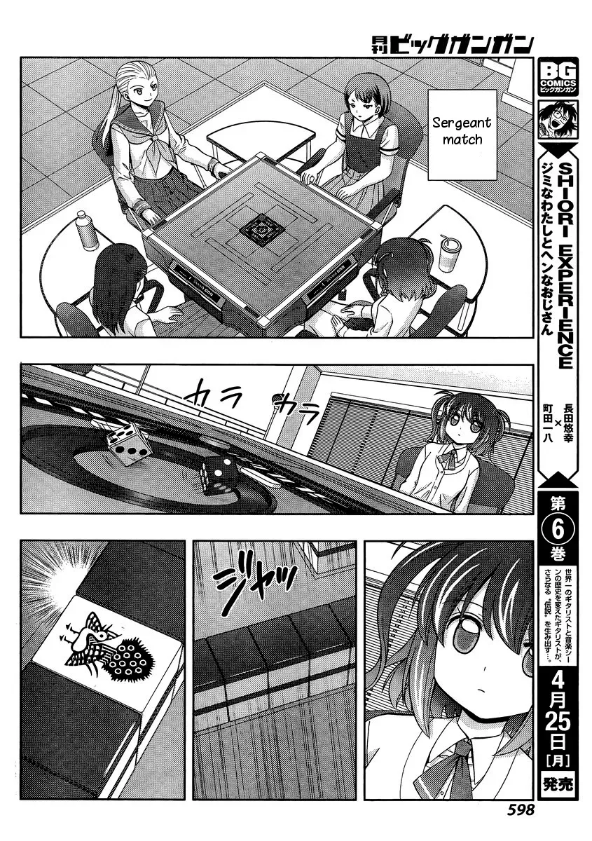 Read Shinohayu chapter 31 image 10 on Lezhin