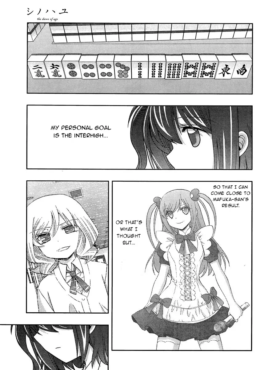 Read Shinohayu chapter 31 image 11 on Lezhin
