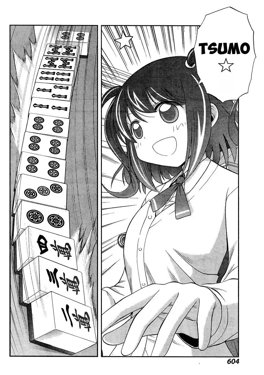 Read Shinohayu chapter 31 image 16 on Lezhin