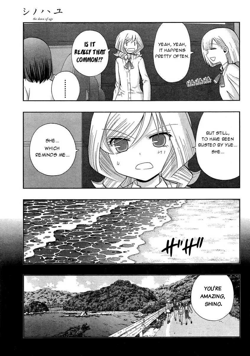 Read Shinohayu chapter 31 image 19 on Lezhin