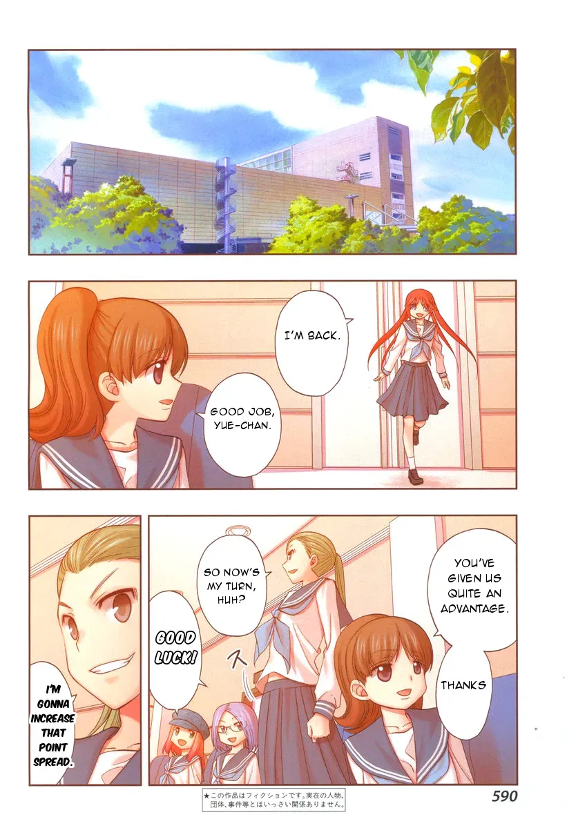 Read Shinohayu chapter 31 image 2 on Lezhin