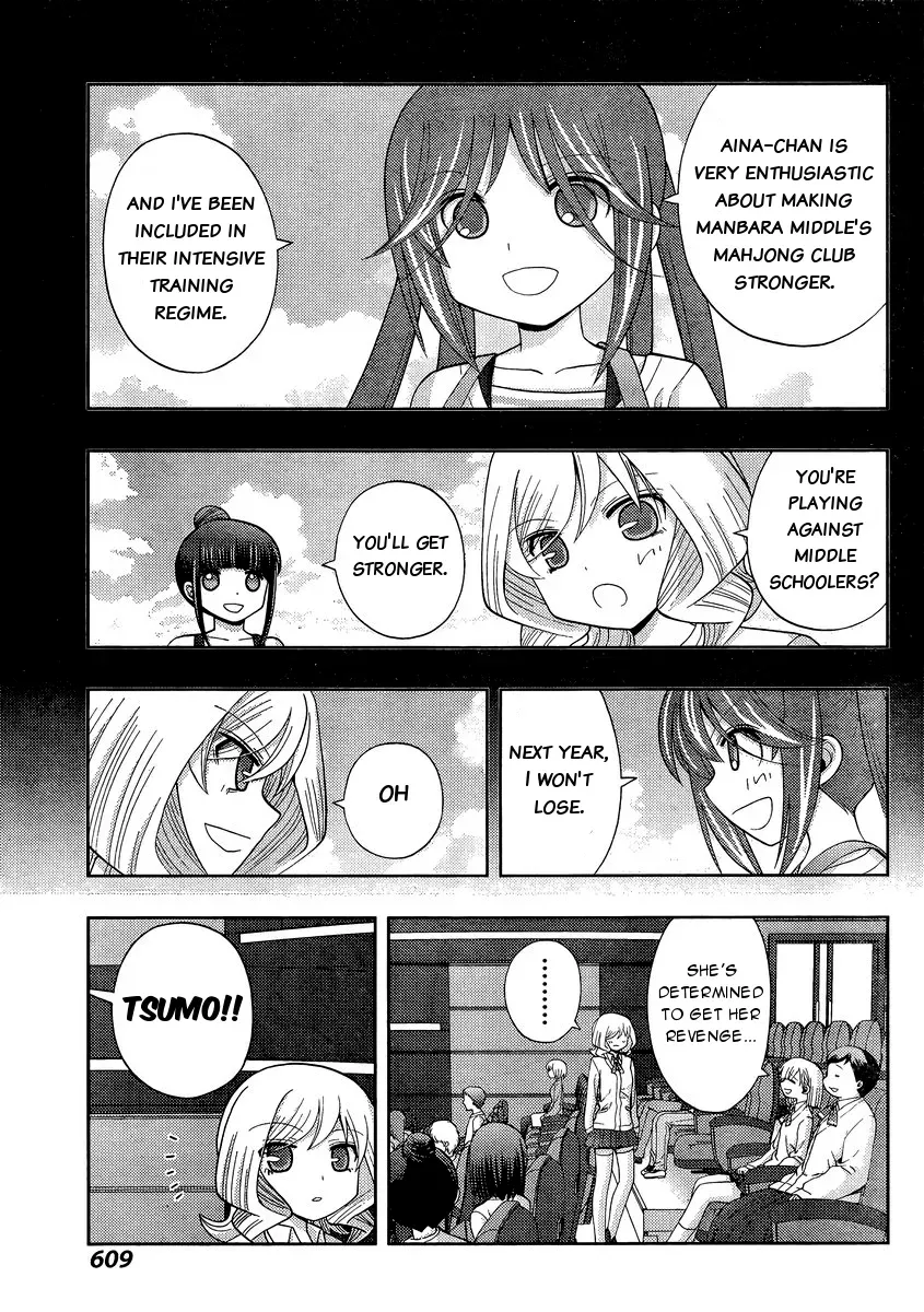 Read Shinohayu chapter 31 image 21 on Lezhin