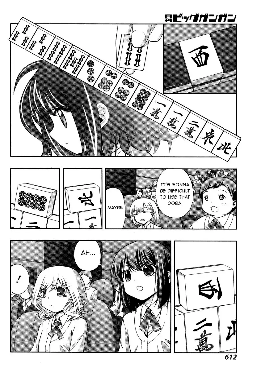Read Shinohayu chapter 31 image 24 on Lezhin