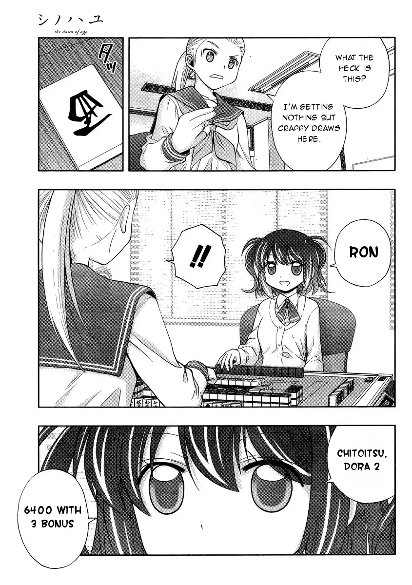 Read Shinohayu chapter 31 image 25 on Lezhin