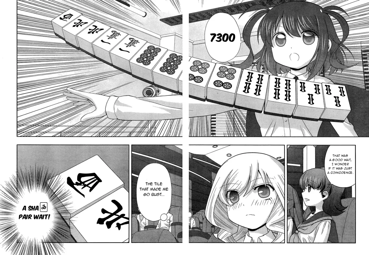 Read Shinohayu chapter 31 image 26 on Lezhin