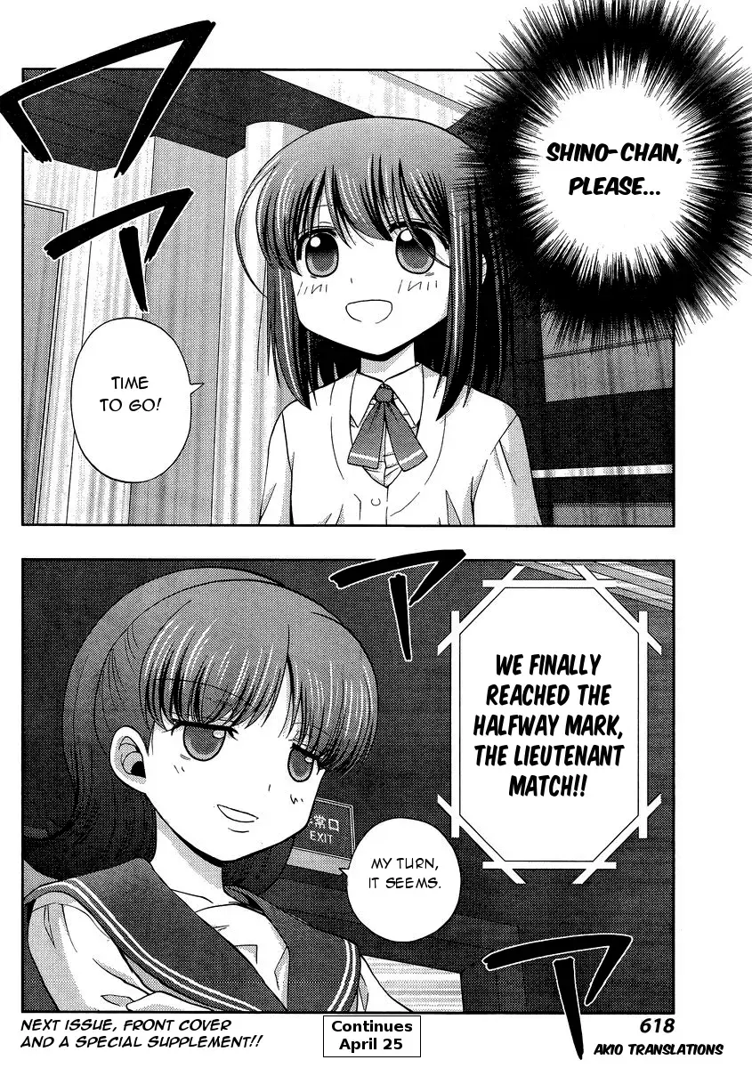 Read Shinohayu chapter 31 image 29 on Lezhin