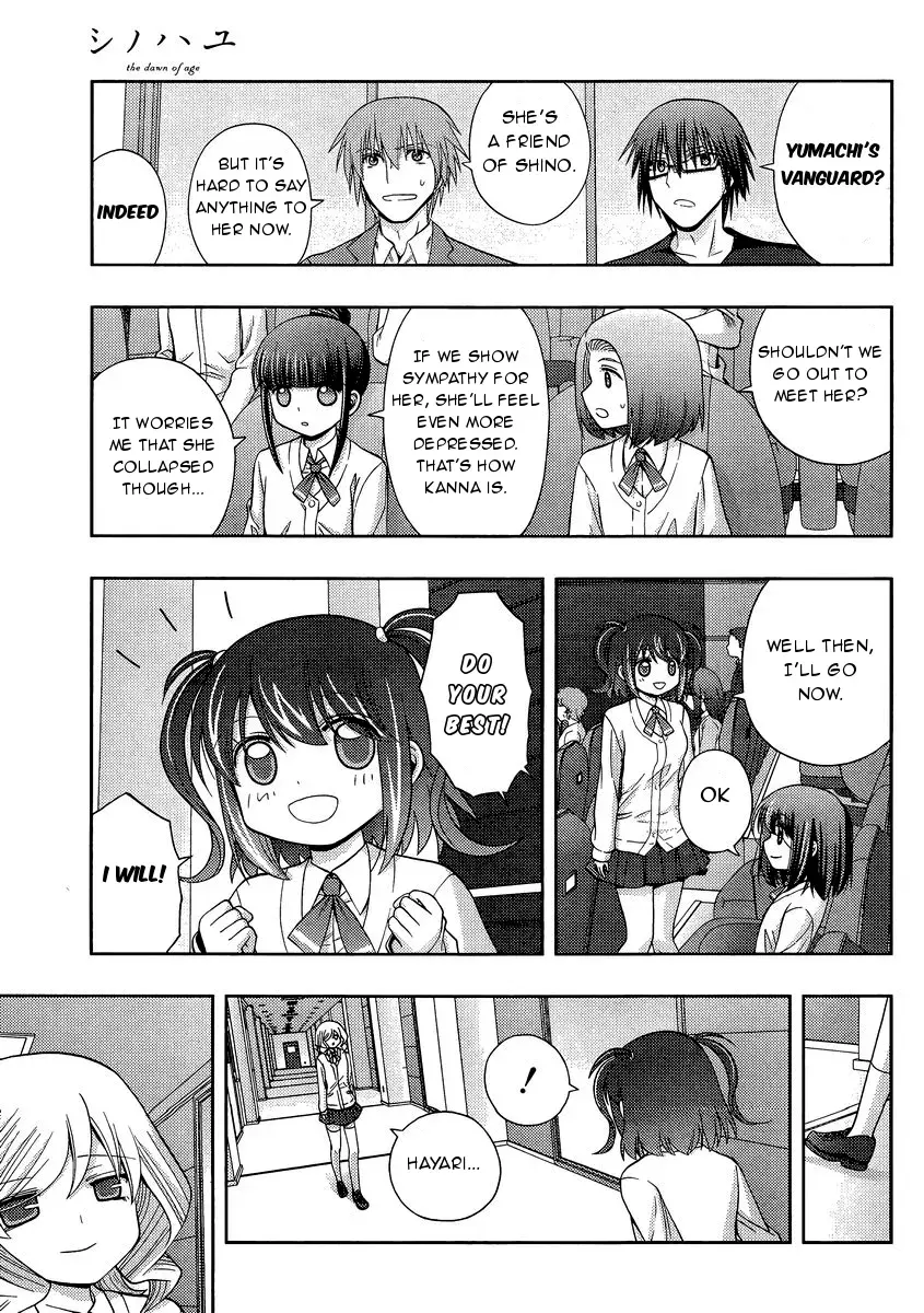 Read Shinohayu chapter 31 image 7 on Lezhin