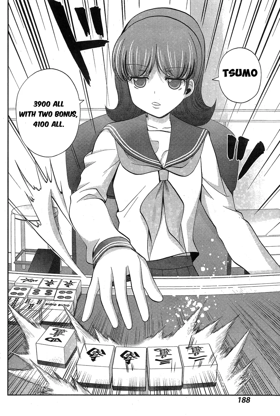 Read Shinohayu chapter 32 image 19 on Lezhin