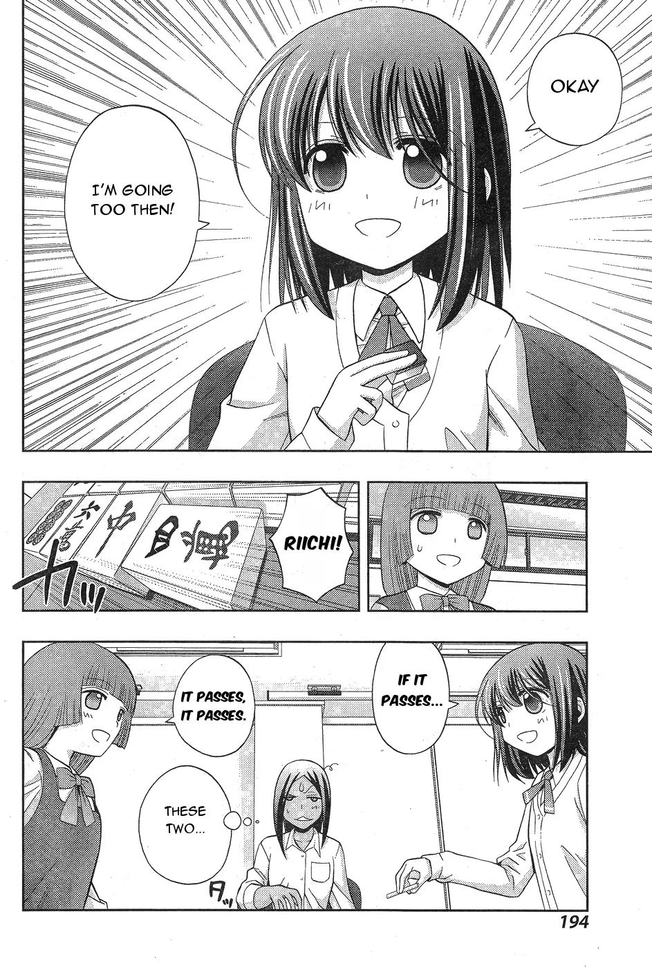 Read Shinohayu chapter 32 image 25 on Lezhin