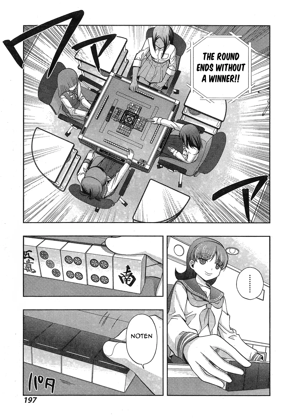 Read Shinohayu chapter 32 image 28 on Lezhin