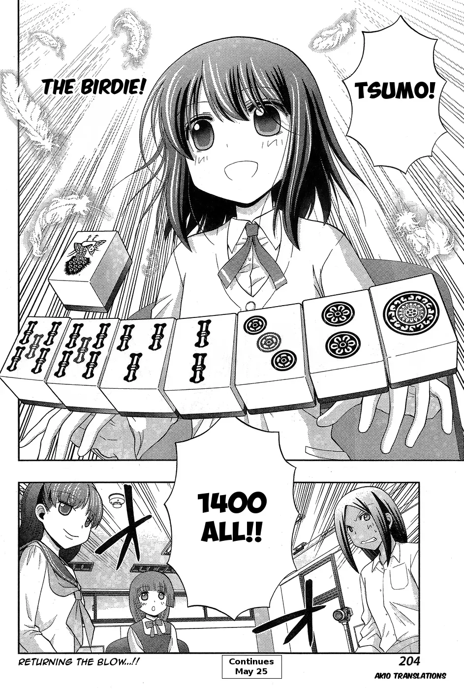 Read Shinohayu chapter 32 image 35 on Lezhin