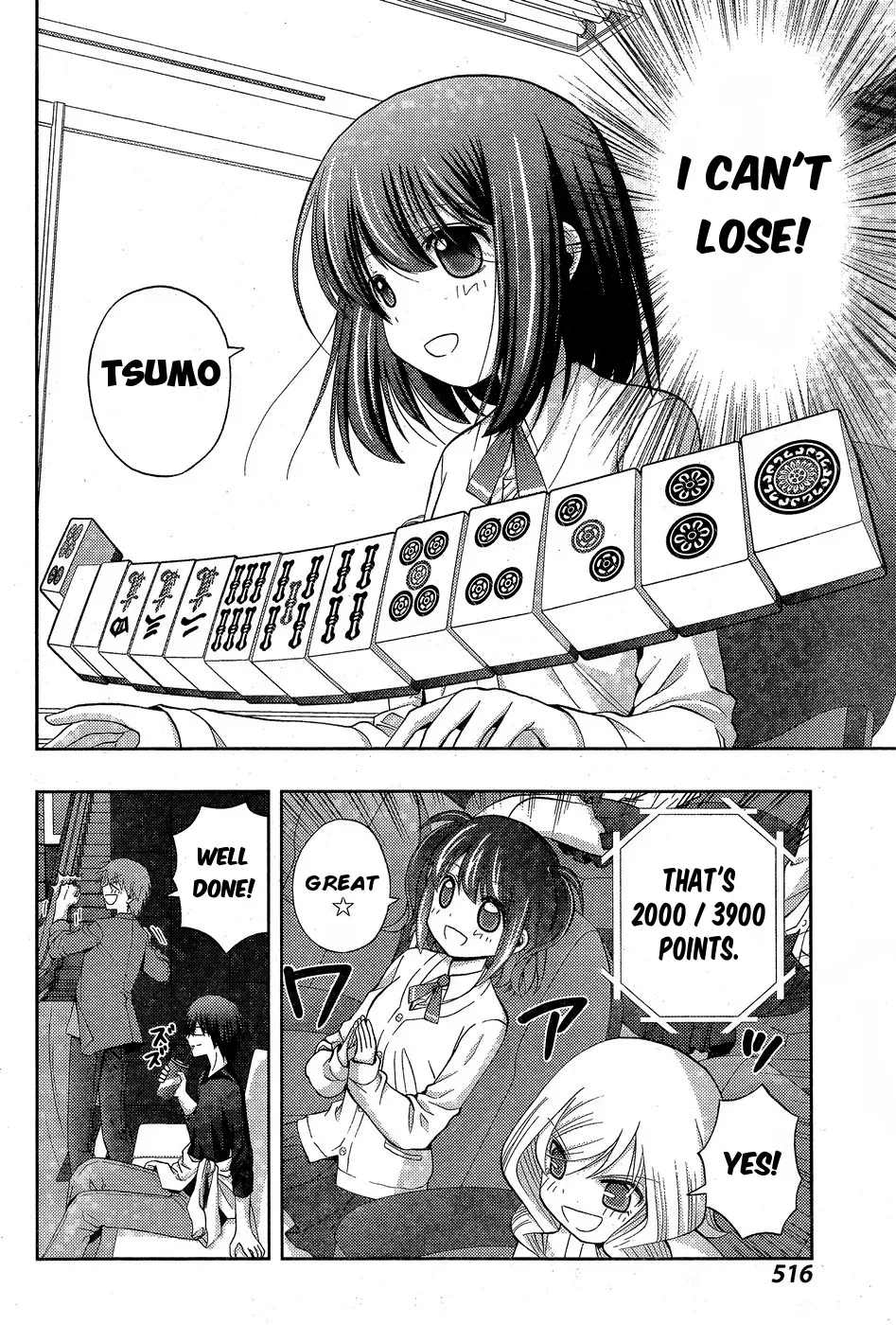 Read Shinohayu chapter 33 image 17 on Lezhin