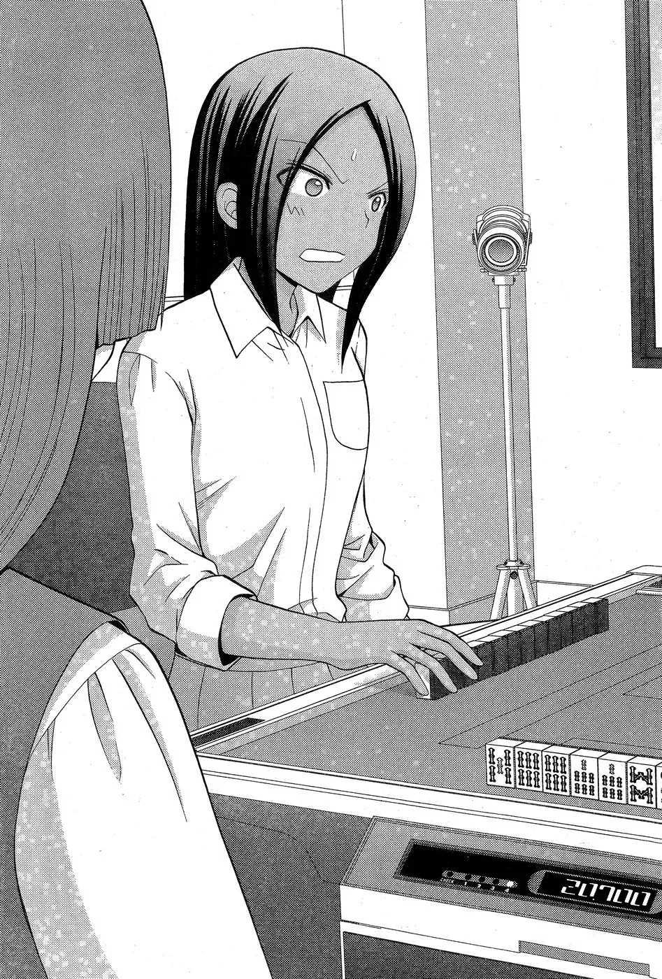 Read Shinohayu chapter 33 image 2 on Lezhin