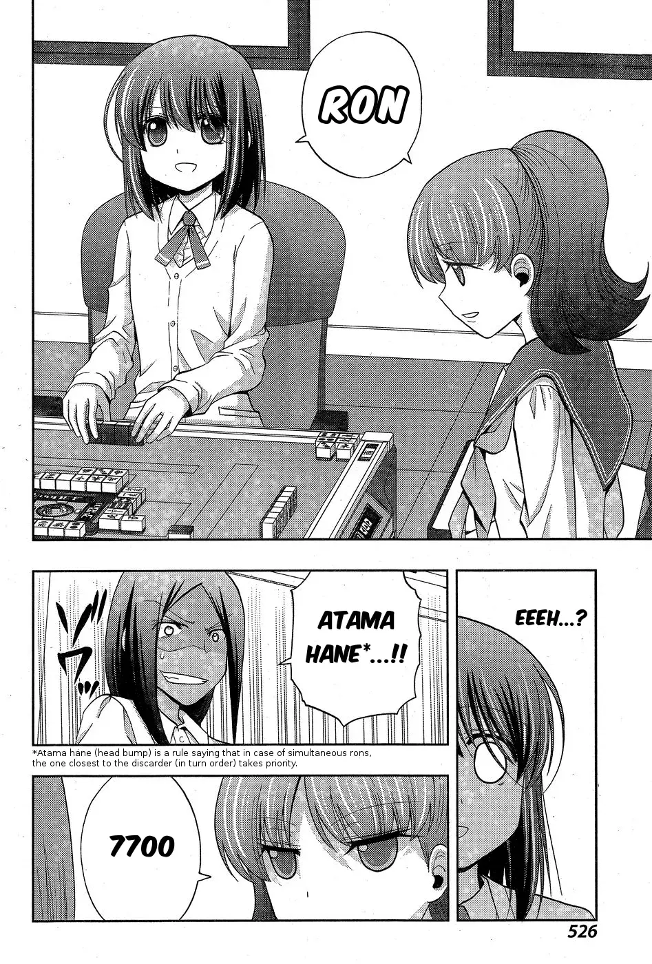 Read Shinohayu chapter 33 image 27 on Lezhin