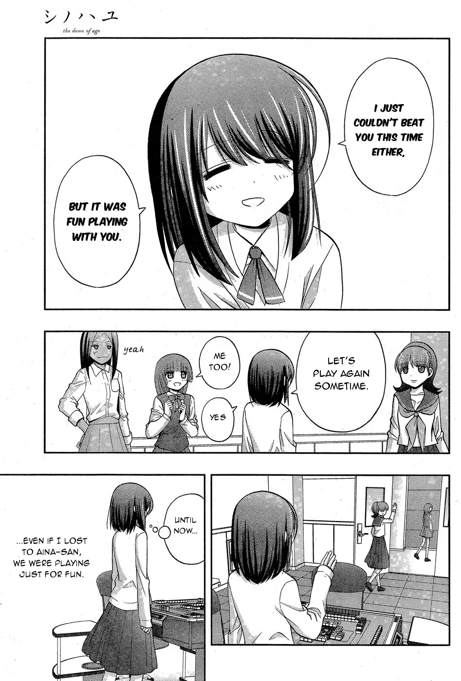 Read Shinohayu chapter 33 image 30 on Lezhin