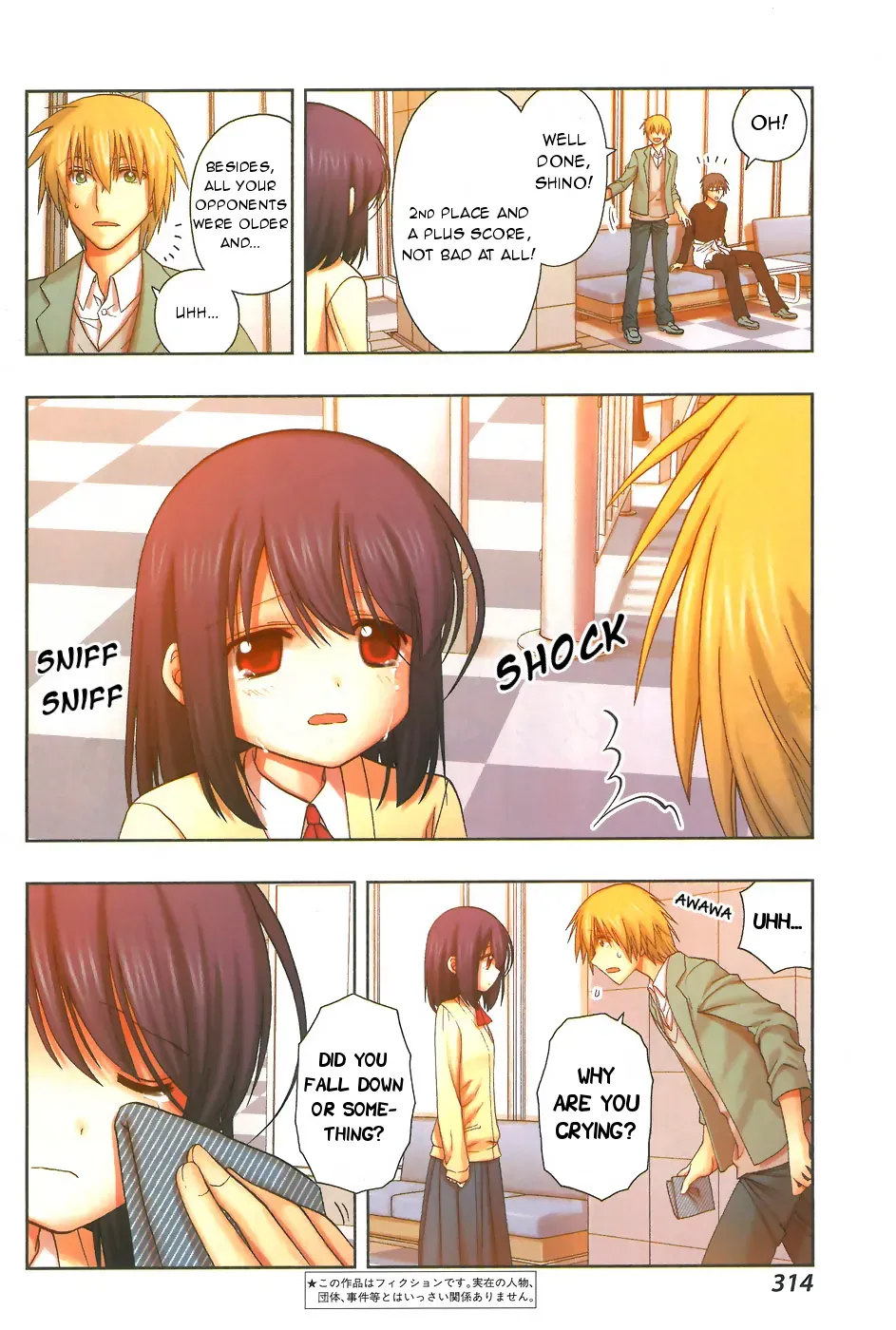 Read Shinohayu chapter 34 image 2 on Lezhin