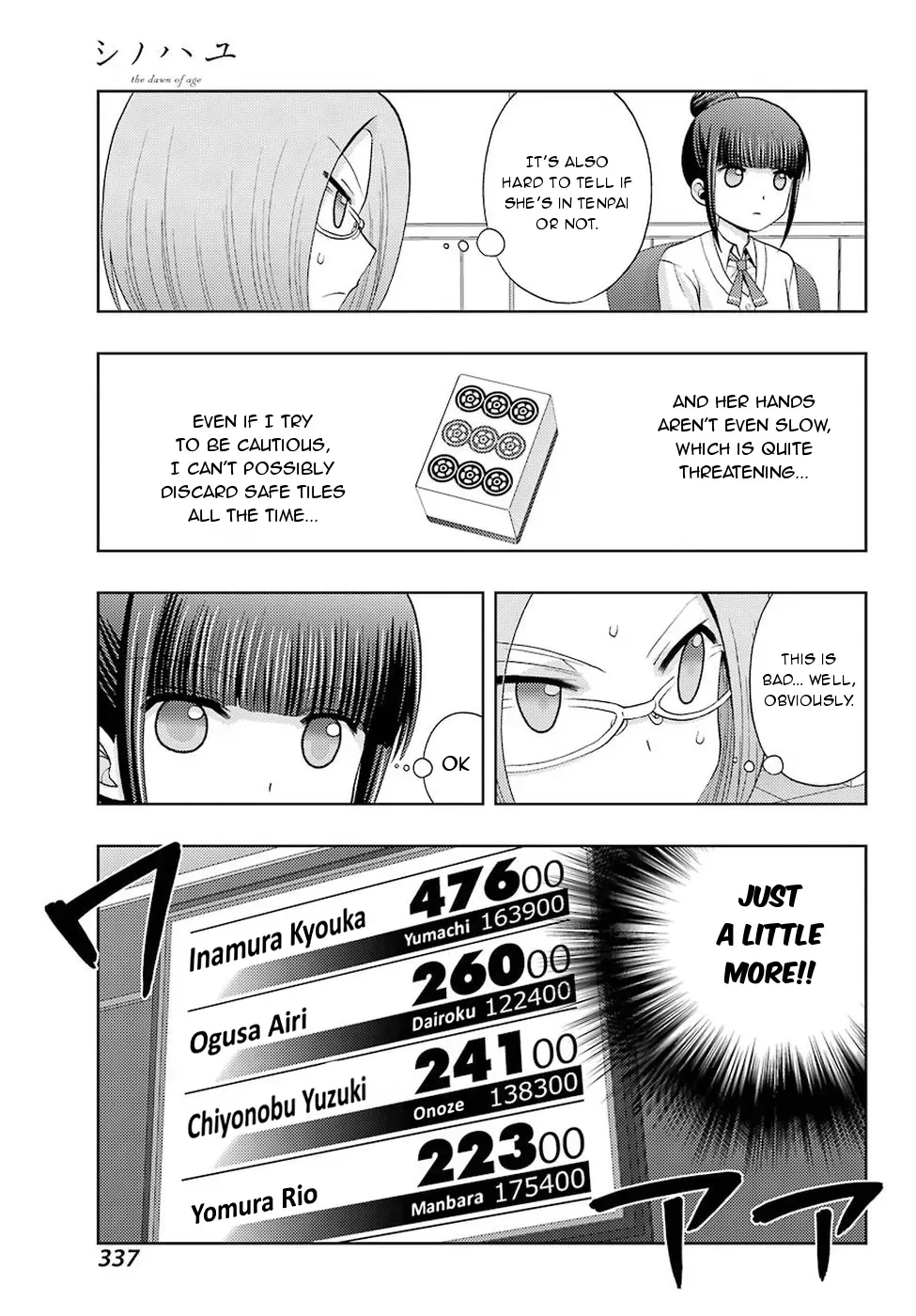 Read Shinohayu chapter 35 image 14 on Lezhin