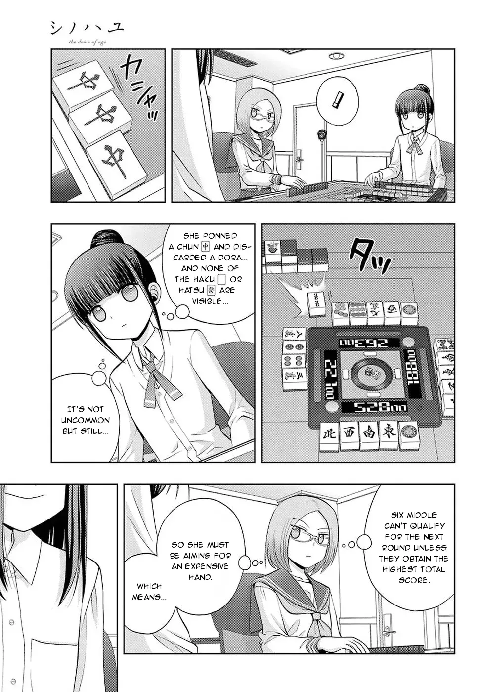 Read Shinohayu chapter 35 image 18 on Lezhin