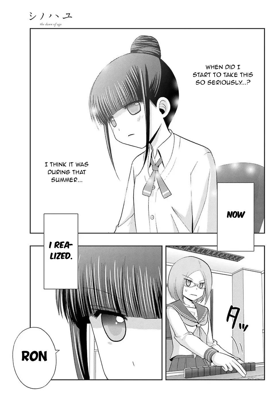 Read Shinohayu chapter 35 image 28 on Lezhin