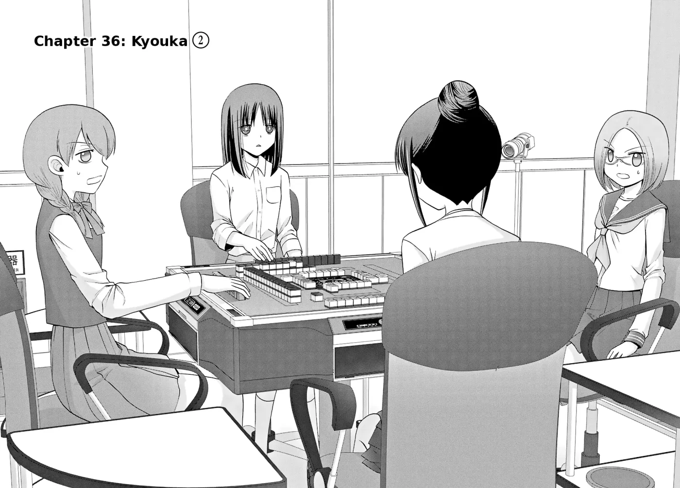 Read Shinohayu chapter 36 image 1 on Lezhin