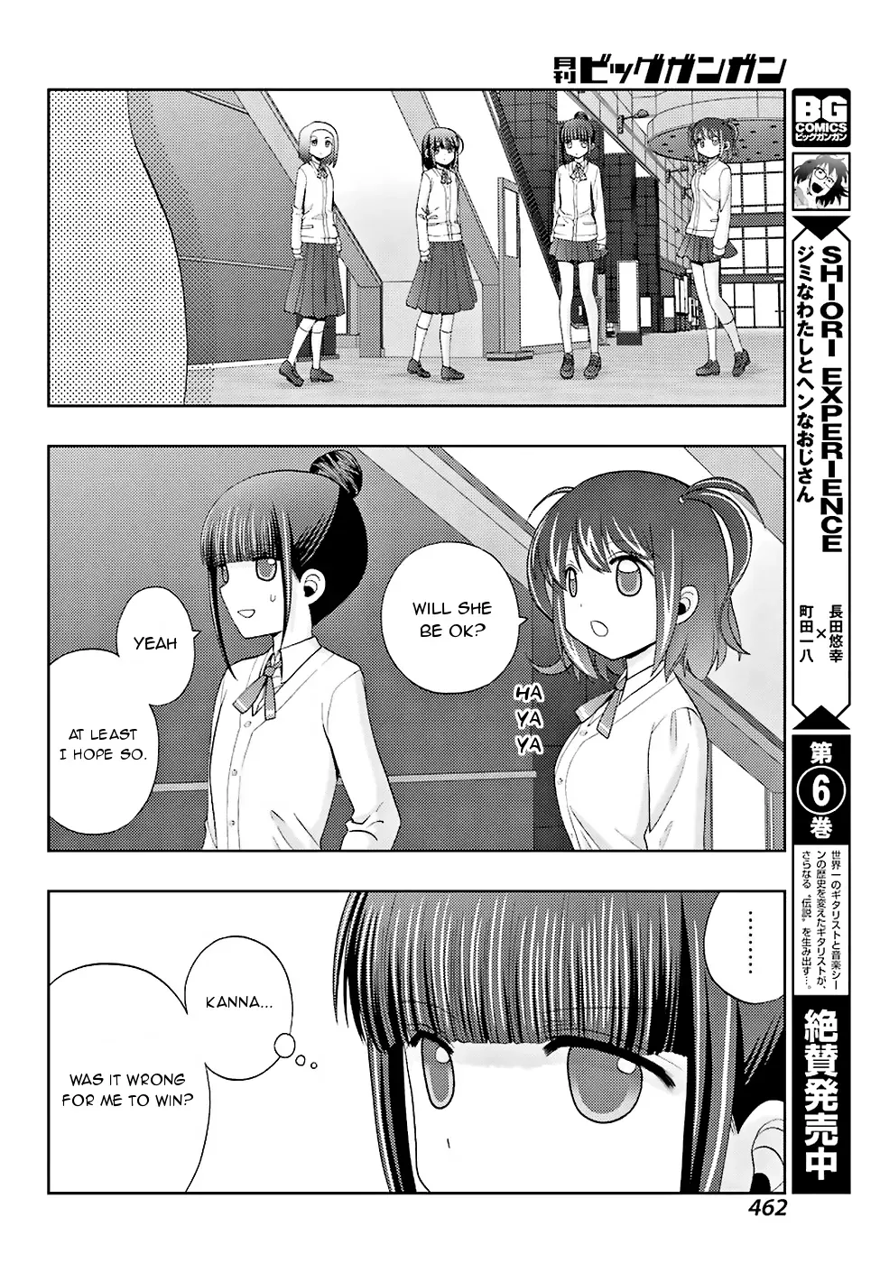 Read Shinohayu chapter 36 image 12 on Lezhin