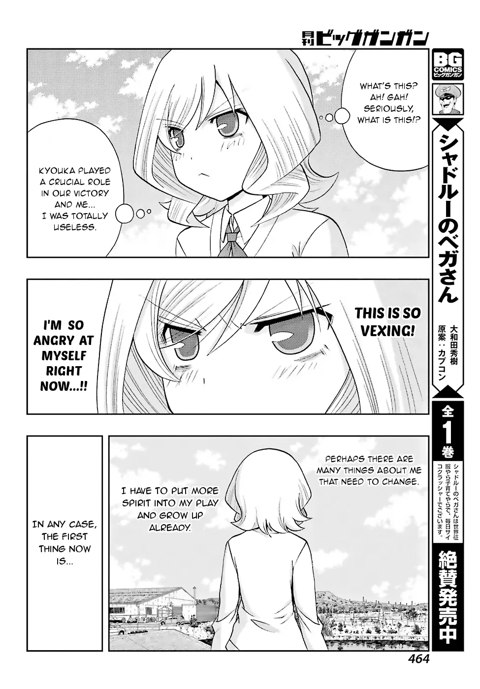 Read Shinohayu chapter 36 image 14 on Lezhin