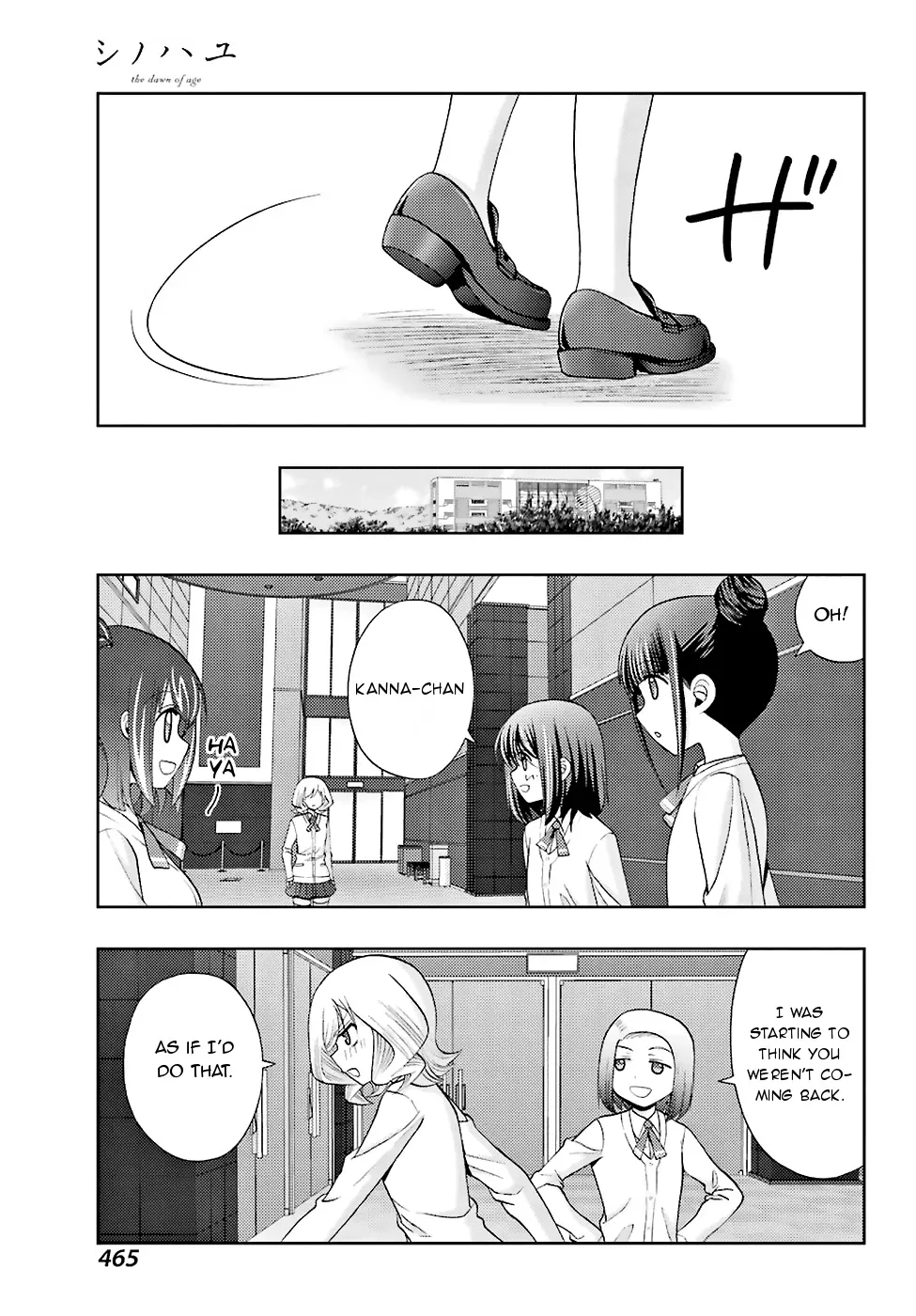 Read Shinohayu chapter 36 image 15 on Lezhin