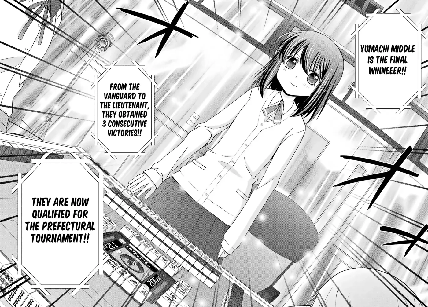 Read Shinohayu chapter 36 image 19 on Lezhin
