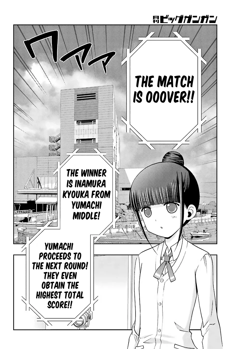 Read Shinohayu chapter 36 image 2 on Lezhin