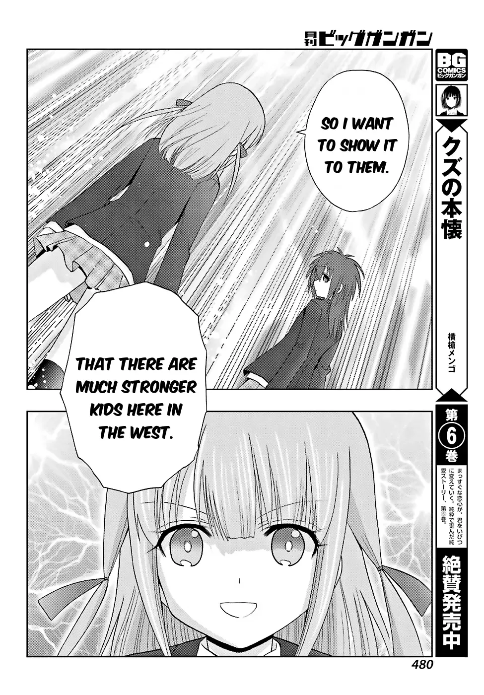 Read Shinohayu chapter 36 image 28 on Lezhin