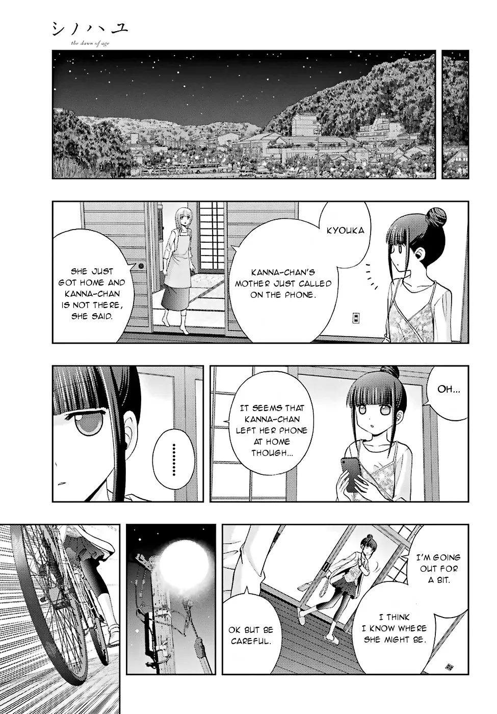 Read Shinohayu chapter 36 image 29 on Lezhin