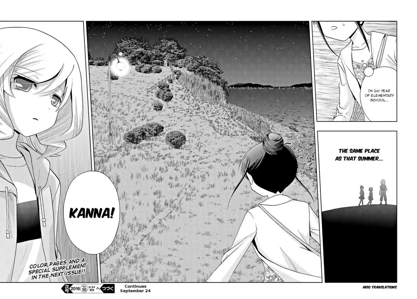 Read Shinohayu chapter 36 image 30 on Lezhin