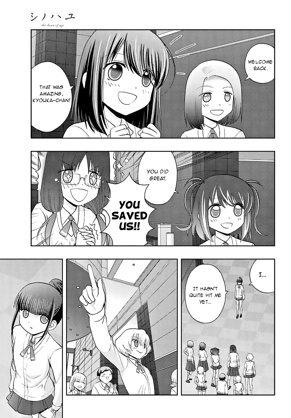 Read Shinohayu chapter 36 image 5 on Lezhin