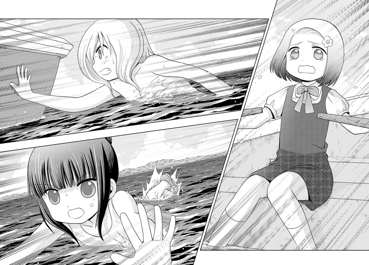 Read Shinohayu chapter 37 image 12 on Lezhin