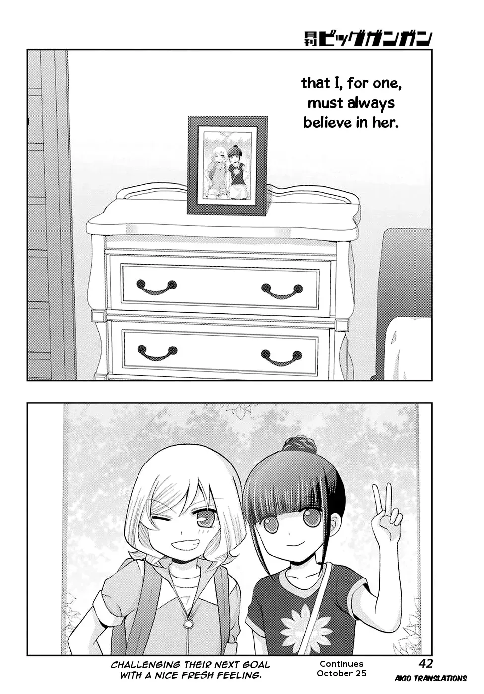 Read Shinohayu chapter 37 image 25 on Lezhin