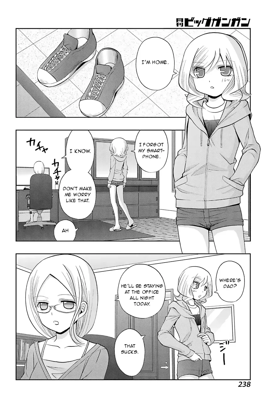 Read Shinohayu chapter 38 image 1 on Lezhin