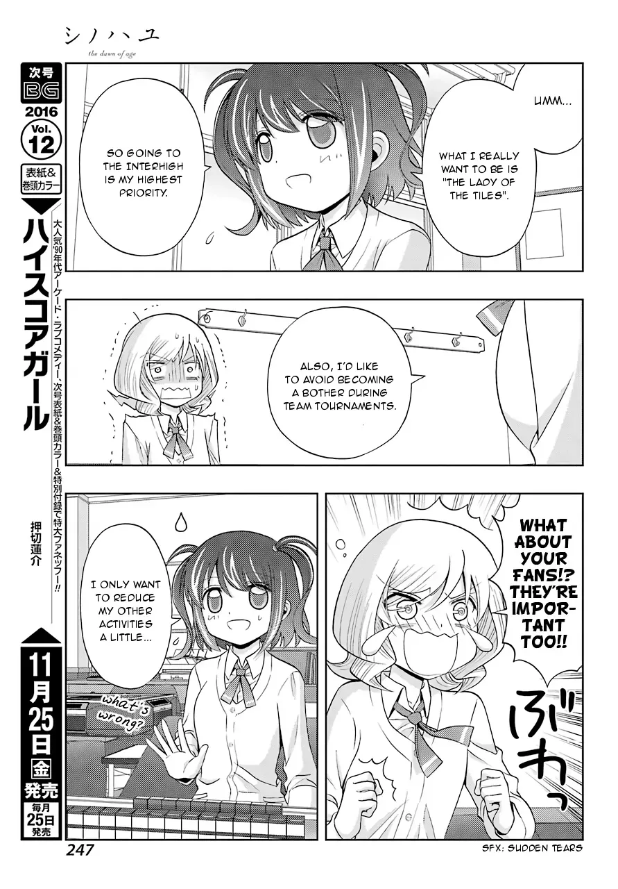 Read Shinohayu chapter 38 image 10 on Lezhin