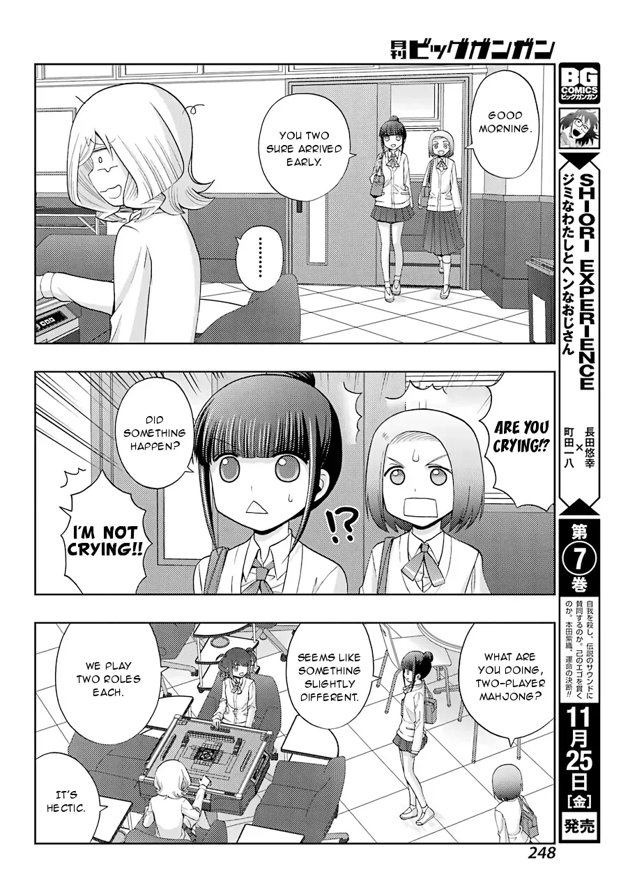 Read Shinohayu chapter 38 image 11 on Lezhin