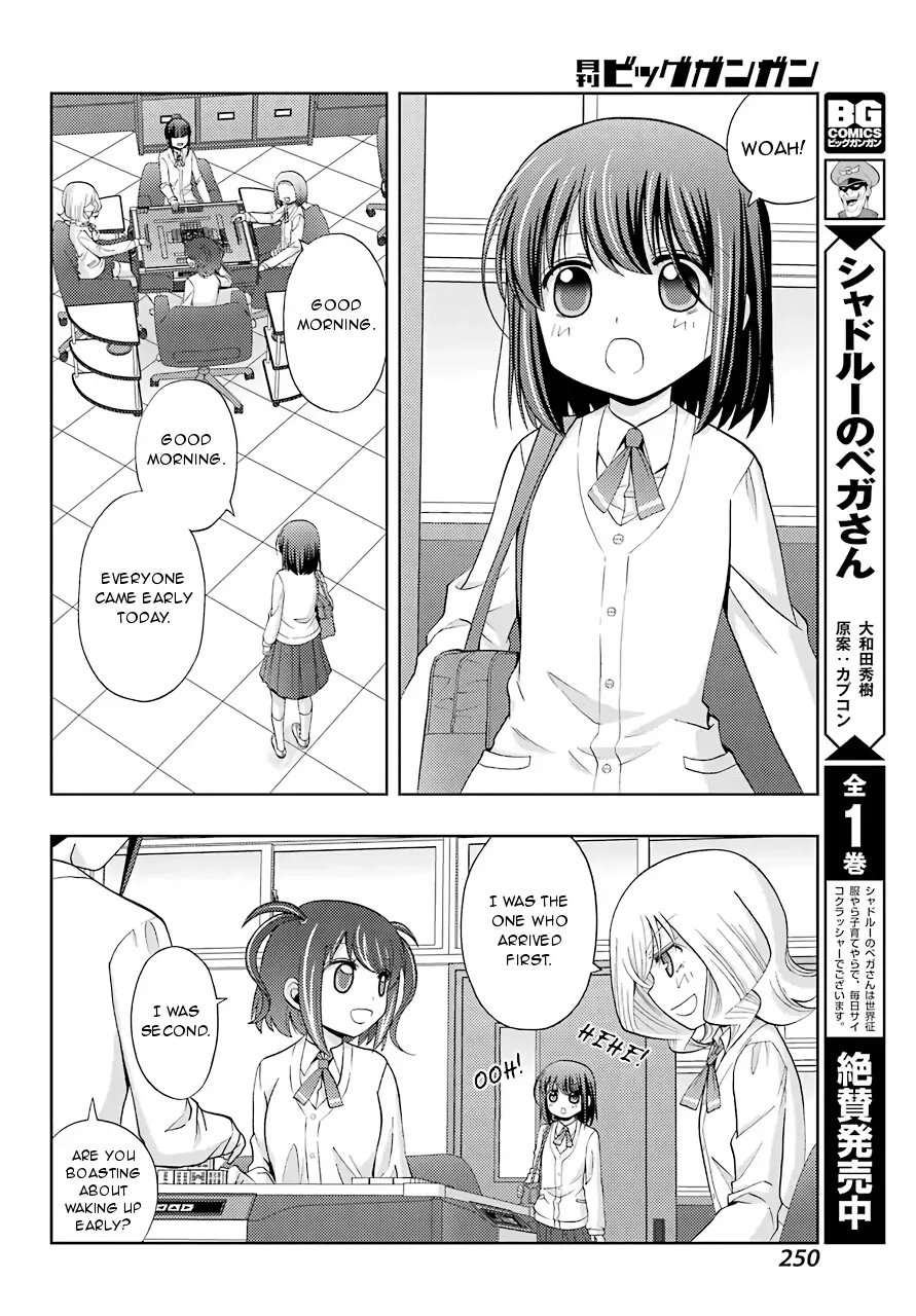 Read Shinohayu chapter 38 image 13 on Lezhin